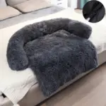 0 variant abnehmbare plusch pet hund bett sofa fur groe hunde haus matte zwinger winter warme katze bett pad waschbar hund kissen decke sofa abdeckung