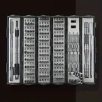 128pcs Precision Screwdriver Set With Flexible Shaft tag1