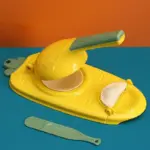 2-in-1_Creative_Household_Handmade_Dumpling_Artifact_-_-_tag1_-4118526 2 in 1 Creative Household Handmade Dumpling Artifact tag1