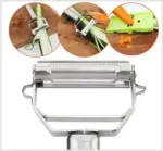 2-in-1_Vegetable_Shredder_Slicer_Multi_Double_Knife_Peeler_-_-_tag1_-4118755 2 in 1 Vegetable Shredder Slicer Multi Double Knife Peeler tag1