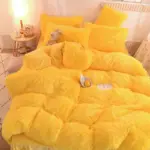 2020 Plush Duvet Cover Bedding Sets Pillowcases Free A Heart As Gift e6e8753f 3c05 46f6 8cc8 8dc6109360e2