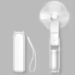 2_in1_Portable_Handheld_Fan_-_-_tag1_-4118238 2 in1 Portable Handheld Fan tag1