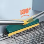 2 in 1 Floor Cleaning Scrub Brush tag1