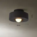 30cm-2 30cm