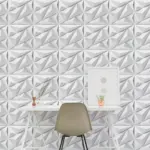 33pcs_3D_Wall_Tile_Sticker_Easy_To_Stick_And_Peel_Surface_Wallpaper_PVC_3D_Matt_White_Self-Adhesive_Waterproof_Wall_Sticker_-_-_tag1_-4120297 33pcs 3D Wall Tile Sticker Easy To Stick And Peel Surface Wallpaper PVC 3D Matt White Self Adhesive Waterproof Wall Sticker tag1
