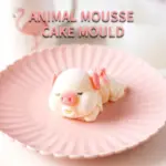 3D Mousse Pudding Ice Cream Mold tag1