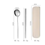 3PCS_Cutlery_Set_with_Box_Stainless_Steel_Spoon_Fork_Chopsticks_-_-4117415 3PCS Cutlery Set with Box Stainless Steel Spoon Fork Chopsticks