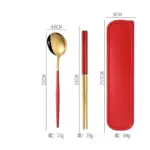 3PCS_Cutlery_Set_with_Box_Stainless_Steel_Spoon_Fork_Chopsticks_-_-4117419 3PCS Cutlery Set with Box Stainless Steel Spoon Fork Chopsticks