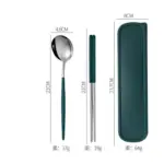 3PCS_Cutlery_Set_with_Box_Stainless_Steel_Spoon_Fork_Chopsticks_-_-4117449 3PCS Cutlery Set with Box Stainless Steel Spoon Fork Chopsticks