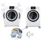 4pcs Anti Vibration Washing Machine Support tag1