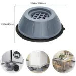 4pcs Anti Vibration Washing Machine Support tag1