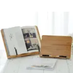 5 Levels of Height Adjustment Reading Rest Tablet Cook Home Study Room Book Holder Foldable Cookbook 28e48313 33e6 4739 a48e ce383fc0d5a7