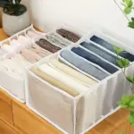7 Grids Wardrobe Clothes Mesh Divider Organizer tag1