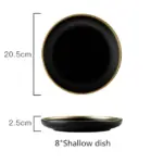 8 Inch Plate