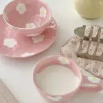 90 s Set Daisy Teacup Set