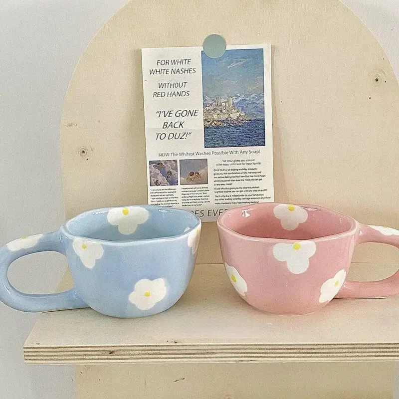 90 s Set Daisy Teacup Set