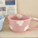 90 s Set Daisy Teacup Set