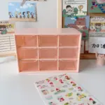 9 Grid Dust proof Desk Storage Drawer tag1