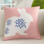 ARTEMIS CUSHION tag1