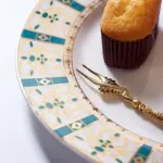 ATHENS TEACUP COLLECTION SET tag1