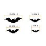 A_Pack_Of_16_Halloween_Bats_3D_Black_Stereo_Bat_Stickers_-_-_tag1_-4125534 A Pack Of 16 Halloween Bats 3D Black Stereo Bat Stickers tag1