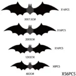 A_Pack_Of_16_Halloween_Bats_3D_Black_Stereo_Bat_Stickers_-_-_tag1_-4125557 A Pack Of 16 Halloween Bats 3D Black Stereo Bat Stickers tag1