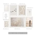 Abstract Beige Mood tag1