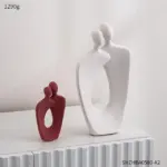 Abstract Ceramic Love Sculpture tag1