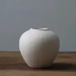 Abstract_Elegance_Ceramic_Vases_-_-4118318 Abstract Elegance Ceramic Vases