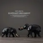 Abstract_Elephant_Figurine_Set_-_-4118371 Abstract Elephant Figurine Set