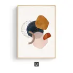 Abstract Morandi Watercolor Line tag1