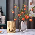 Abstract Pleated Texture Ceramic Vase tag1