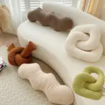 Abstract Shaped Sofa Cushion tag1