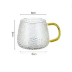 Accent Hammer Pattern Glass Coffee Mug tag1