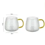 Accent Hammer Pattern Glass Coffee Mug tag1