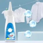 Active Enzyme Clothing Stain Removal Agent tag1