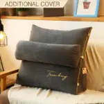 Additional Cover For Luxury Backrest Reading Pillow tag1