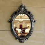 Adelise Mirror