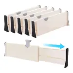 Adjustable Storage Drawers Divider Retractable Plastic Drawer Partition Holder tag1