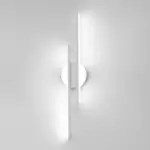 Aero LED Wall Lamp tag1