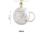 Aesthetic Ceramic Astronaut Galaxy Mug with Lid