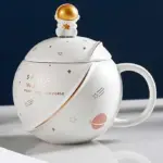 Aesthetic Ceramic Astronaut Galaxy Mug with Lid