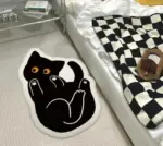 Aesthetic_Fluffy_Black_Cat_Rug_-_-4120773 Aesthetic Fluffy Black Cat Rug