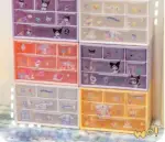 Aesthetic_My_Melody_And_Kuromi_Storage_Box_Drawer_Organizer_-_-4121417 Aesthetic My Melody And Kuromi Storage Box Drawer Organizer