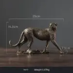 African Leopard Sculpture