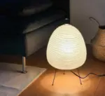 Akari 1A Table Lamp Finnish Design