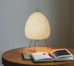 Akari 1A Table Lamp Finnish Design