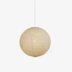 Akari A Series Japanese Pendant Lamp with Timeless Elegance tag1