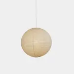 Akari A Series Japanese Pendant Lamp with Timeless Elegance tag1