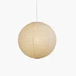 Akari A Series Japanese Pendant Lamp with Timeless Elegance tag1